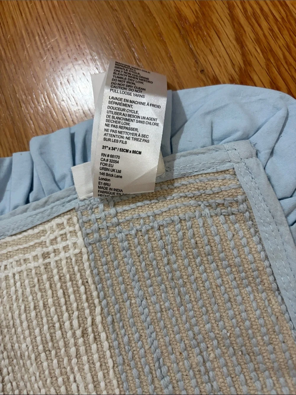 Anthropologie Ruffled Stripe Tufted Bath Mat NWT